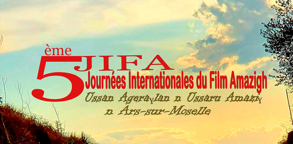 El documental Canarias Amazigh se proyectará en la Jornadas Internacionales de Cine Amazigh en Moselle (Francia)